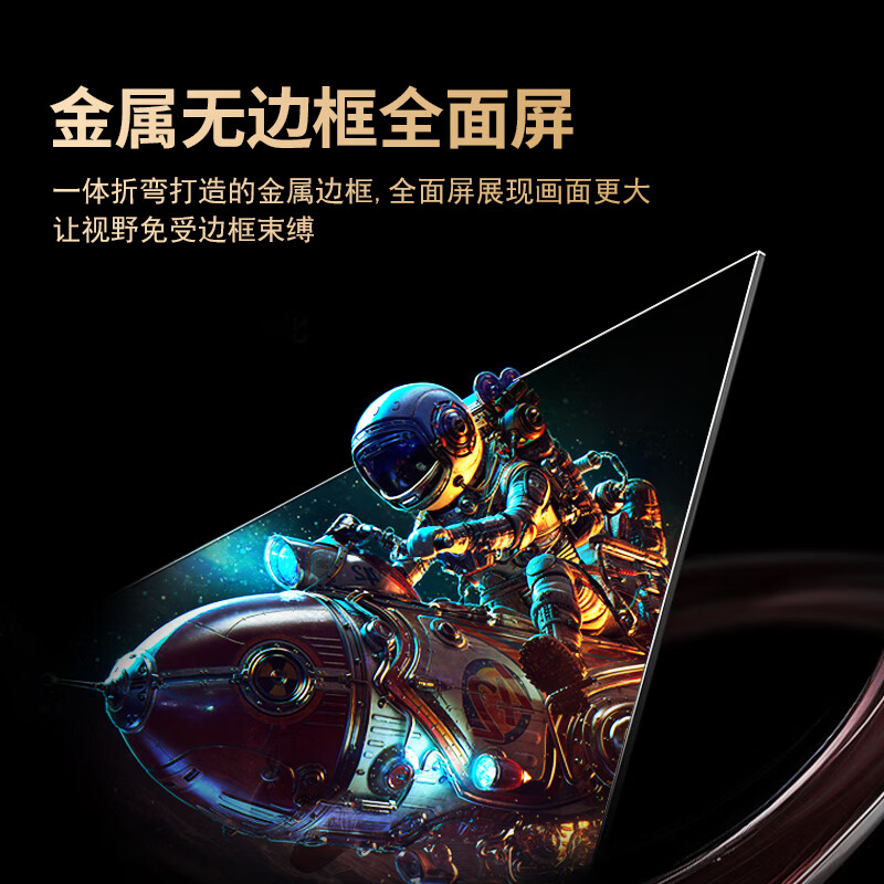 SHIERP original Japanese imported TV 8K Zhenhua HD ultra-thin smart network TV living room projection monitoring home LCD full screen with frame bedroom eye protection tablet 80 inches imported series A+ screen 8K smart screen luxury flagship version 16+512G free home installation + TV membership