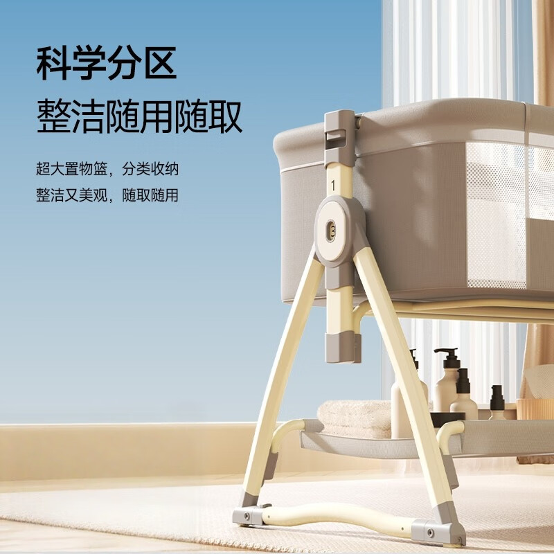Lookbaby crib, foldable and removable splicing bed, multi-functional crib splicing large bed with changing table for sleeping, exclusive beige + storage basket + mattress + mosquito net + changing table + built-in rollers