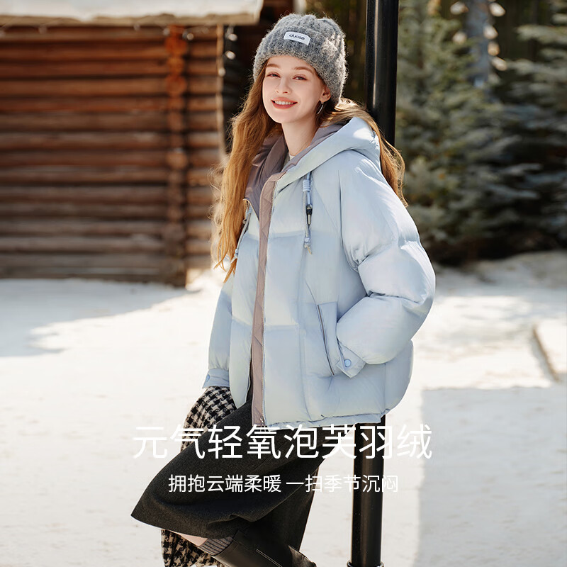 Xiangying Blue Puff Down Jacket Women's Short 2025 Winter New 90 White Duck Down Stitched Hooded Warm Jacket Route Blue S 155/80A/85-95 Jin