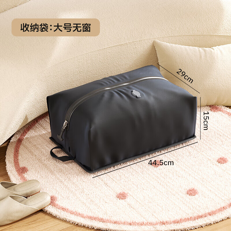 Korlock travel compression storage bag vacuum down jacket suitcase clothing packaging organizer vacuum travel bag