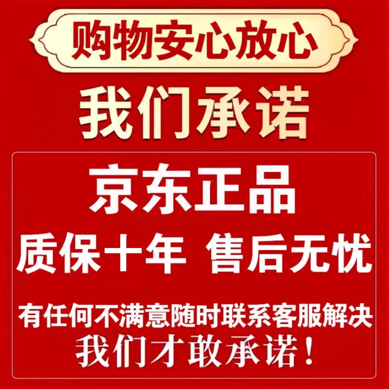 Car air pump with power bank air pump all-in-one machine 12v24v universal high-power car emergency starting power supply strong start version 18 times battery life + professional rescue