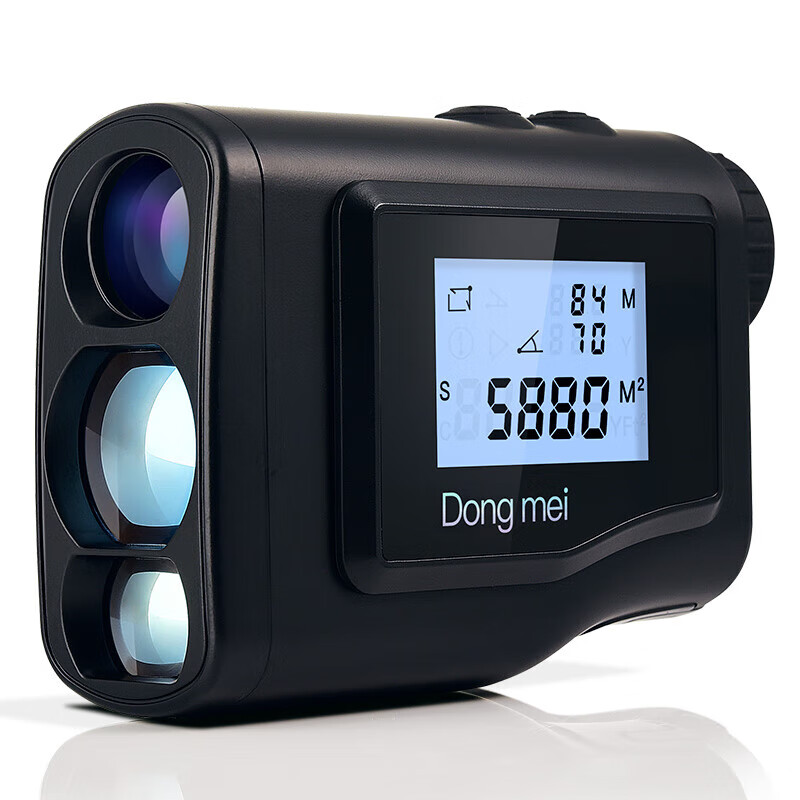 Dongmei telescope rangefinder outdoor golf dual-screen laser precision measurement electronic ruler 600 meters 1500 meters dual-screen distance measurement height DWS1500