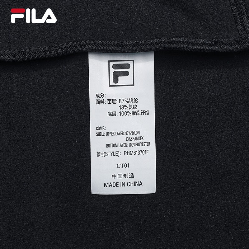 FILA Official Men's Woven Jacket 2026 Spring New Simple Casual Plus Velvet Warm Stand Collar Jacket Men Legend Blue-NV L 175/96A/L