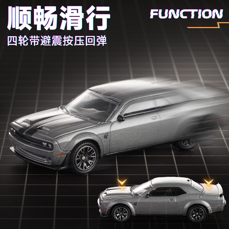 CCA car model 1 64 Dodge Hellcat SRT sports car model simulation alloy car model car toy boy gift