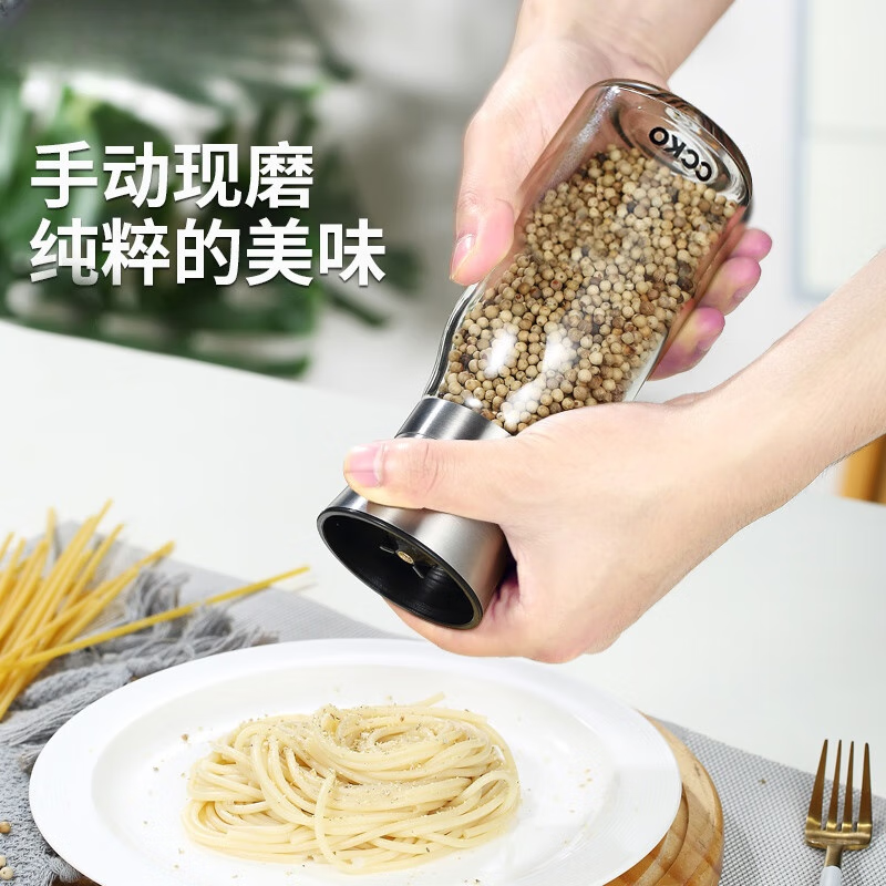 Tuojin 304 stainless steel pepper grinder manual pepper pepper black pepper grinding bottle seasoning bottle jar 300ml stainless steel pepper mill