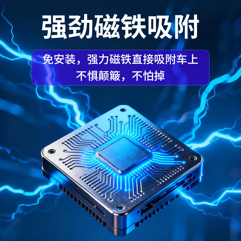 Ou Chuang gps positioning tracker anti-theft installation-free vehicle micro-positioning artifact ultra-small car car locator