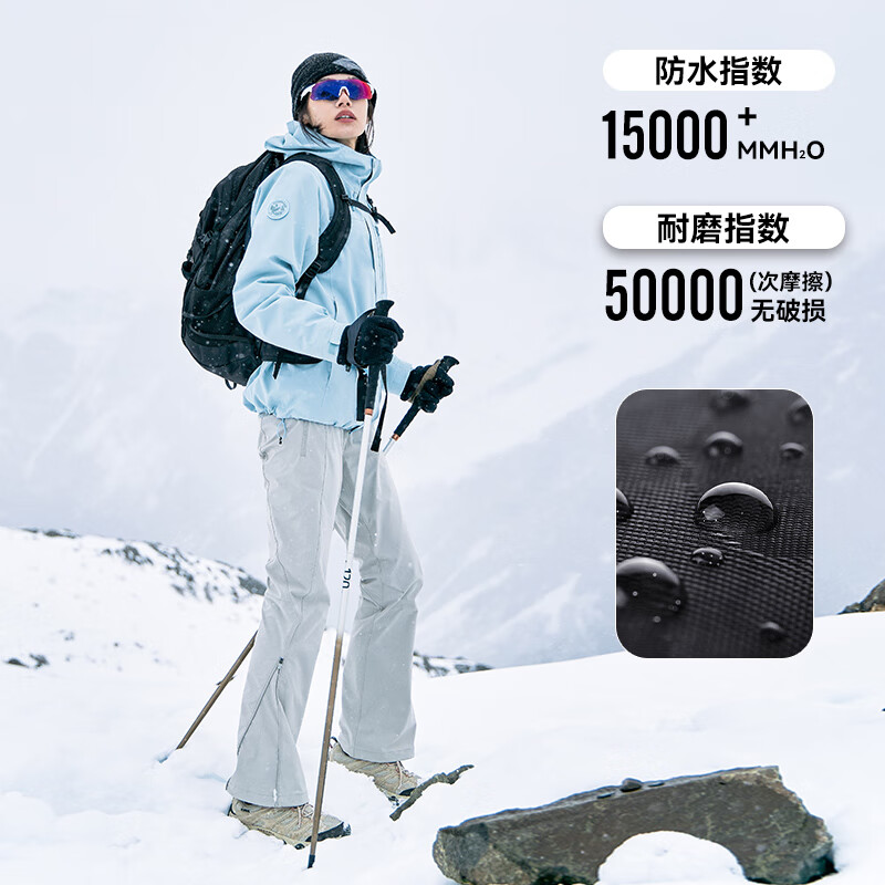 Pathfinder Bluebird Jacket three-in-one women's fleece liner outdoor hiking and mountaineering clothing windproof waterproof warm jacket hard shell