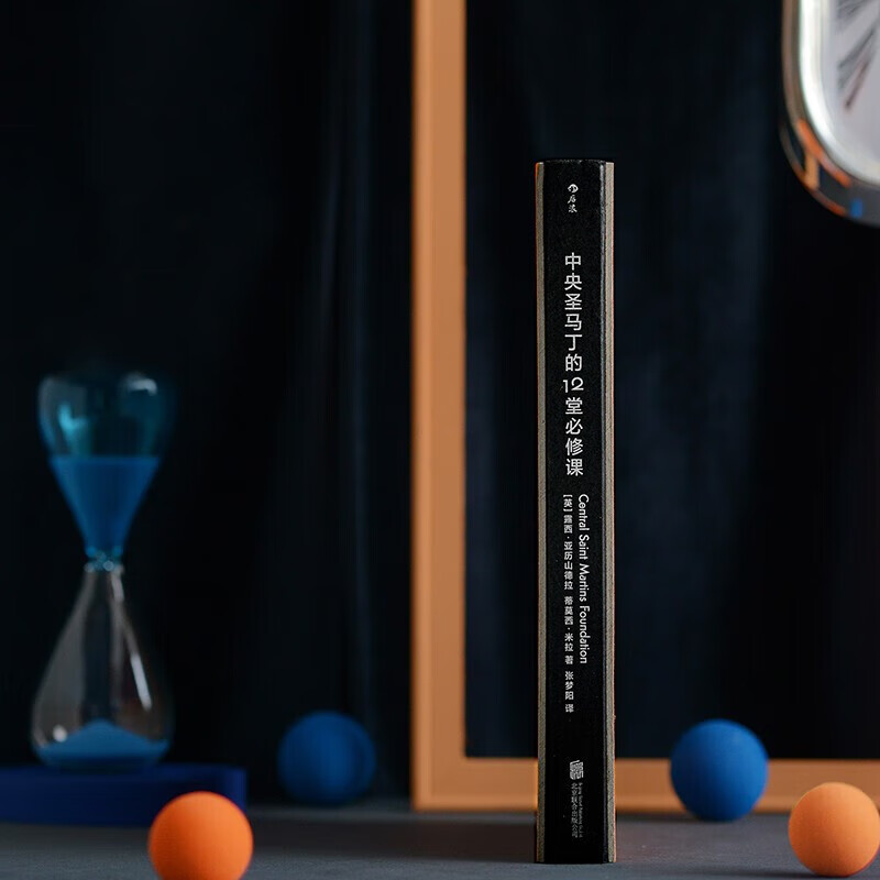 12 compulsory courses at Central Saint Martins Central Saint Martins 1-year preparatory course in art and design Houlang genuine free shipping