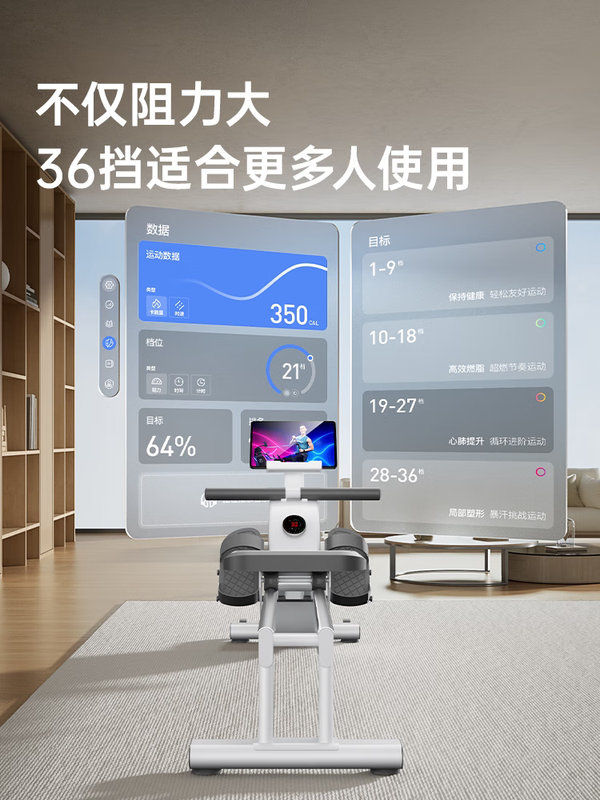 YOU MEI R5L rowing machine, home gym, silent smart rowing machine, aerobic fitness, Kirin self-generated power-starry sky black 36-speed magnetic resistance 48KG resistance