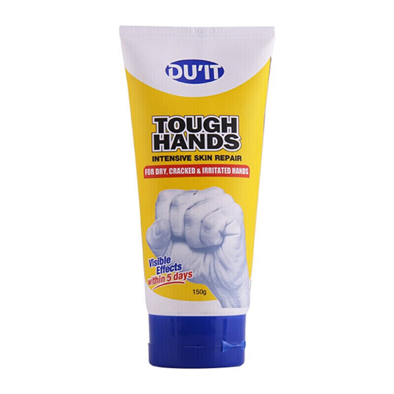 DUIT Hong Kong original imported Australian emergency hand mask hand cream for men and women moisturizing Duit hand mask 150ml 1 pack
