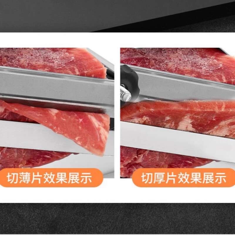 Beijing meat slicer mutton roll slicer household meat slicer fat beef roll frozen meat planer guillotine bone cutting artifact