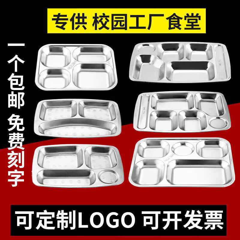 AILUKI Japanese high-end thickened disposable kung fu tea cup small portable thickened household tea cup tasting tea cup 304 Chinese style deepened large five grid