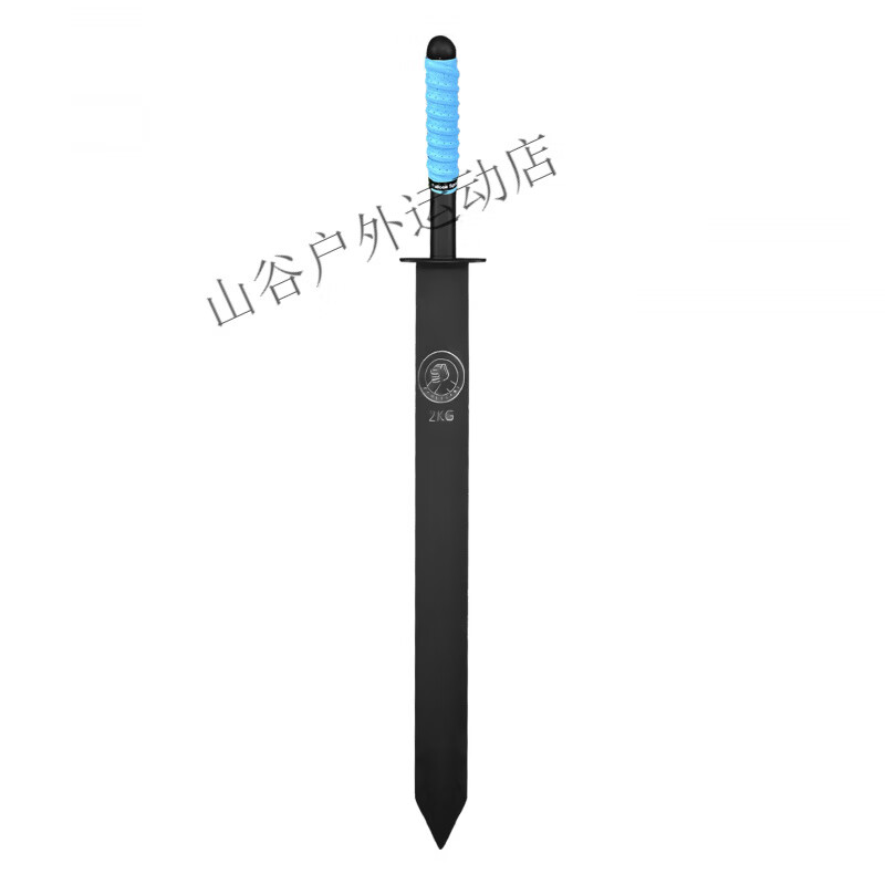 Iranian sword bell epee bell men's fitness strength training hammer home sports equipment hammer bell black (strap free) 6KG