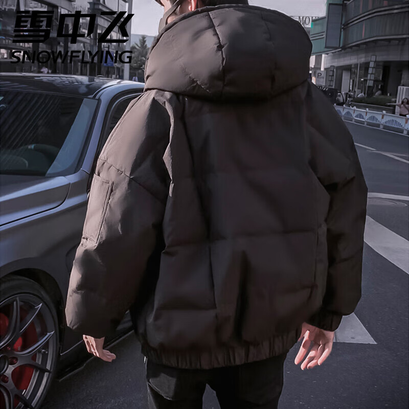 Snow Feichao brand thickened down jacket men's winter new style men's short trendy loose hooded winter jacket