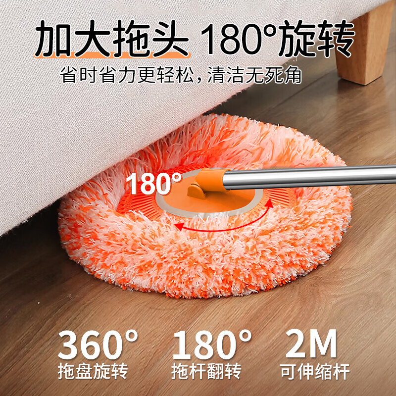 Unicon sunflower telescopic mop household one-mop, hand-wash-free 2025 new ceiling-wiping sunflower cleaning artifact