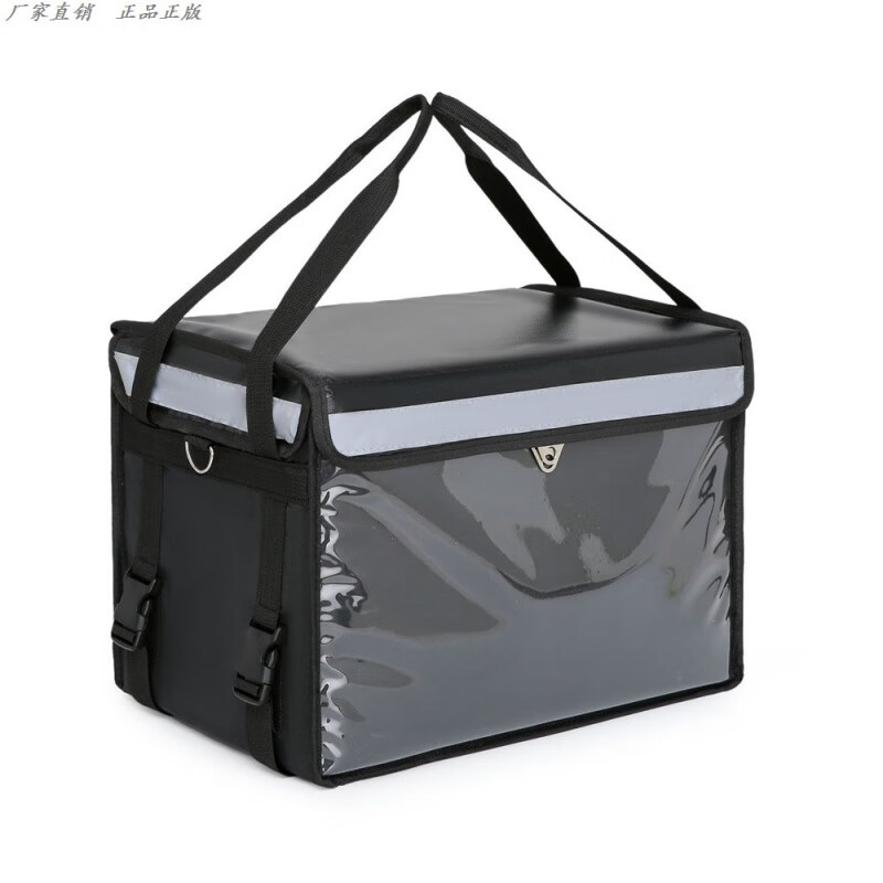 Fat Donglai's same style takeout insulated box exterior + box foot pedal, new 20/30 liter front panel, 62 liter basic model + partition + cup holder + car rack, rainproof and waterproof, standard