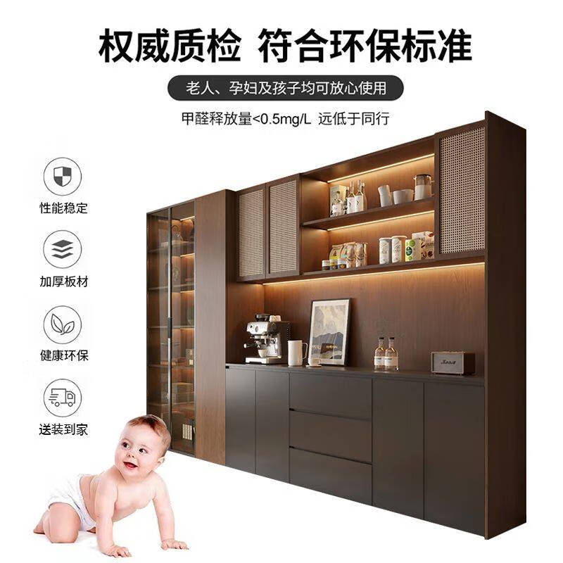 Pupan medieval sideboard against the wall integrated wine cabinet Chinese tea high cabinet multi-functional storage cabinet length 360*width 40*height 240 retro walnut+iron knife gray