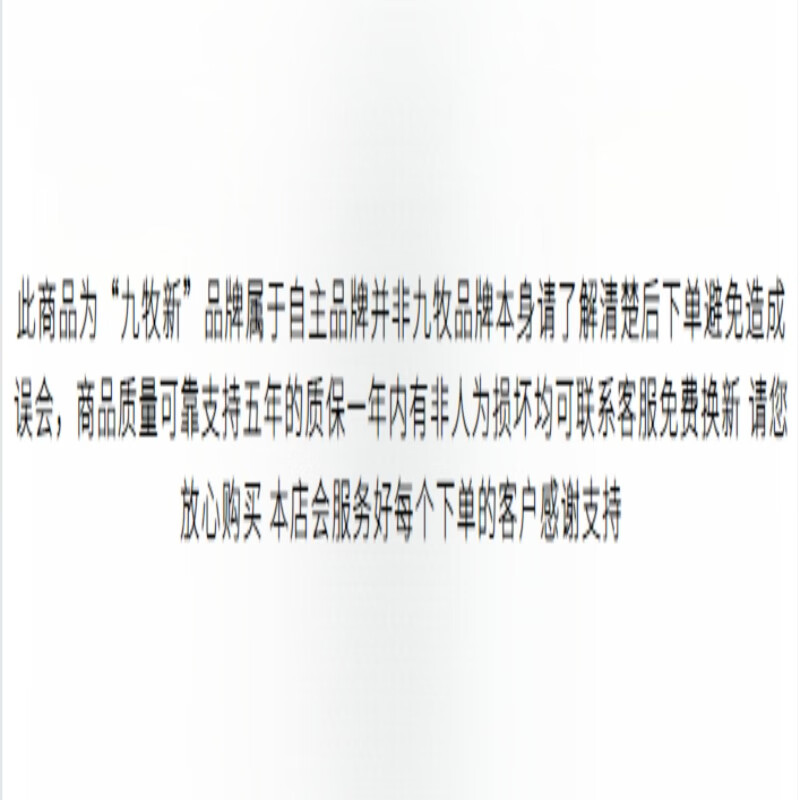 Jomoo New Shower Pressurized Handheld Shower Head Set Home Bath Flower Sun Pressurized Bath Water Heater Bath Shower Head Five-speed Water Discharge Silver-Main Image Shower + 2 Meter Pipe