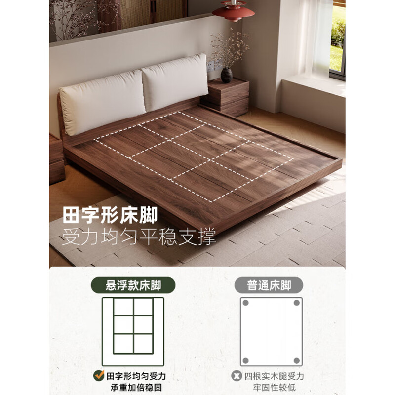 He Jiagong all solid wood oak suspended bed modern minimalist bedroom antique style master bedroom tatami bed B&B floor-standing suspended bed minimalist solid wood suspended bed (single bed) 1500mm*2000mm x suspended structure