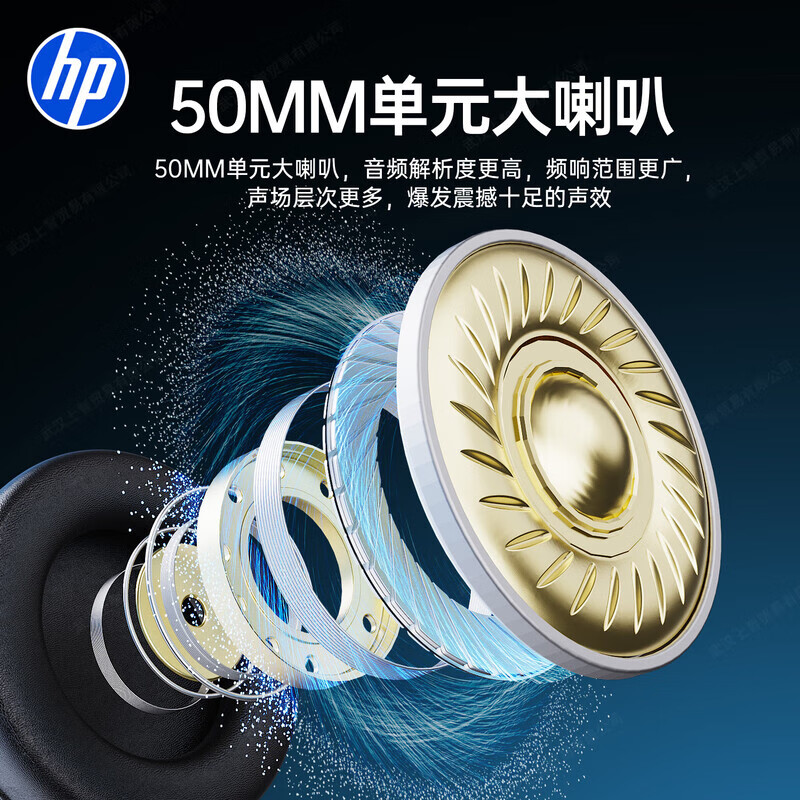 HP Gaming Headset Wired Laptop Desktop Chicken Listening Stereo Channel Microphone Game Computer Headset Headset 8008 Single USB Desktop Laptop Universal