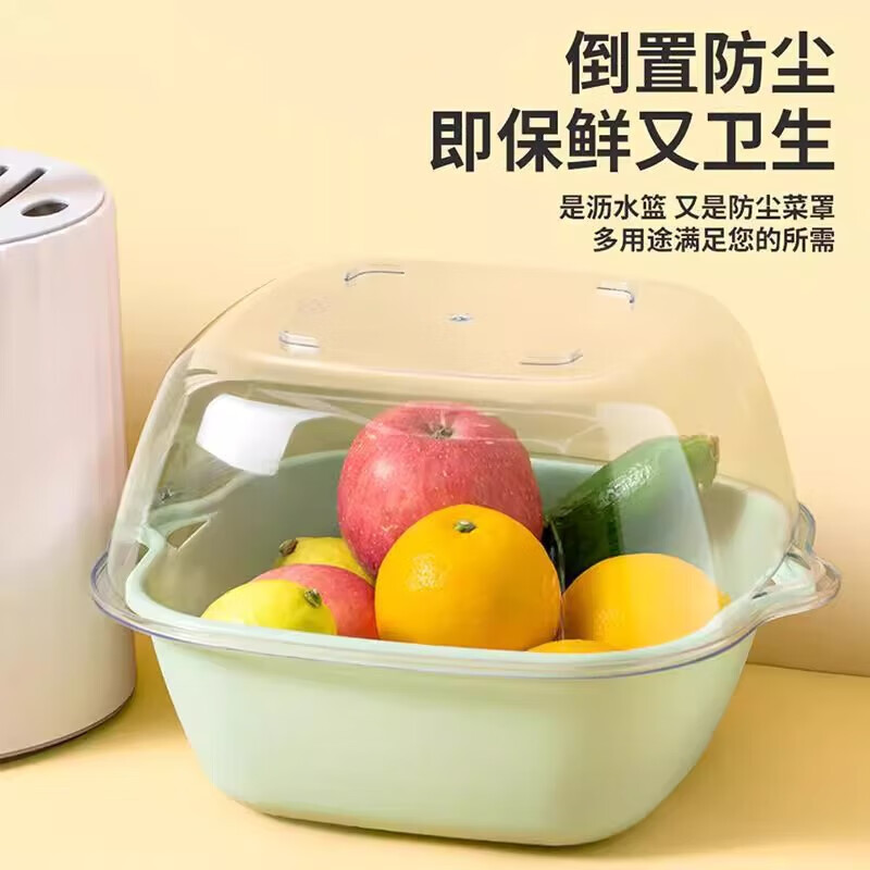 Double-layer PET vegetable drain basket kitchen household plastic fruit plate sink complete set wet and dry light luxury drain basket extra large - green