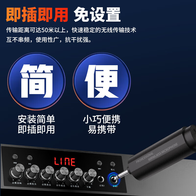 SAST rechargeable wireless microphone one-to-two universal universal microphone home KTV singing speech stage K song conference speaker audio amplifier 92A (random delivery)