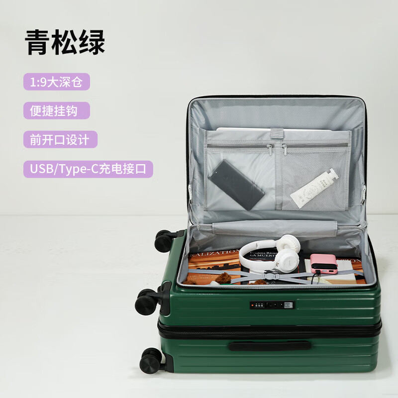 Side-opening lid suitcase, new multi-functional trolley case with open deep compartment, large capacity boarding case, password box, suitcase, Violet 24 inches