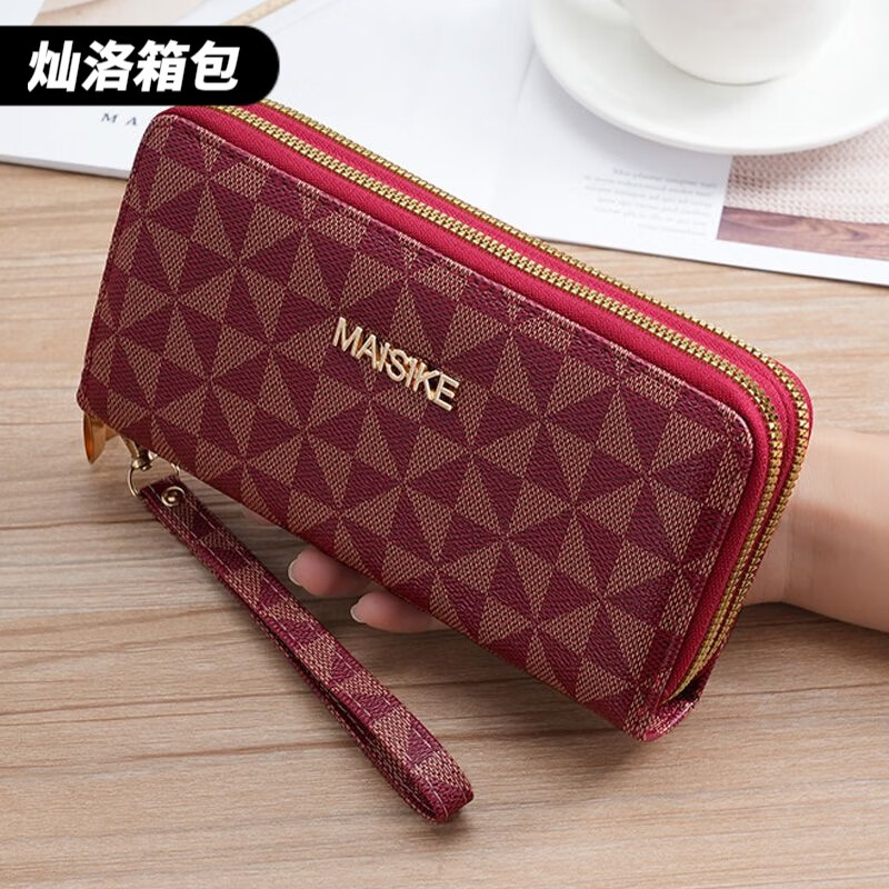 Ye Yu Ms. Wallet Long Double Zipper Mobile Phone Bag Double Layer Student Handbag Large Capacity Small Bag Soft Coin Purse Card Holder 212 Double Zipper White
