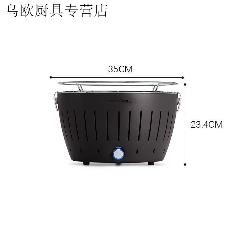 NAOISKEY LotusGrill German Lotus barbecue household oven-free grill outdoor villa stove charcoal barbecue gray small size