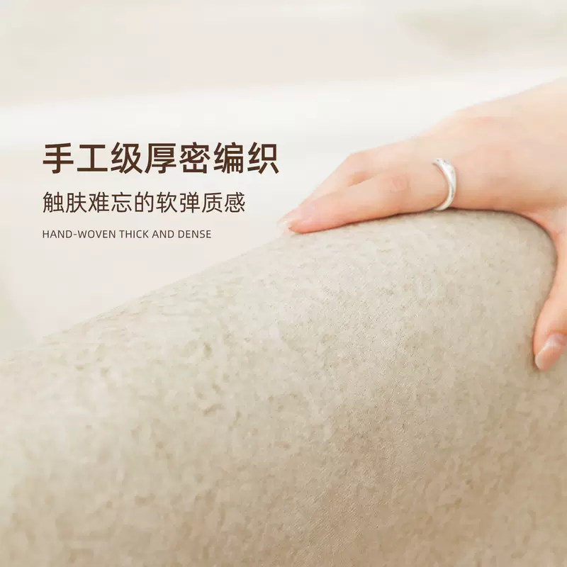 Yusenyi cream style living room carpet bedroom wash-free floor mat high-end waterproof large carpet Jixue 23874 300x400cm (stain-resistant ceiling)