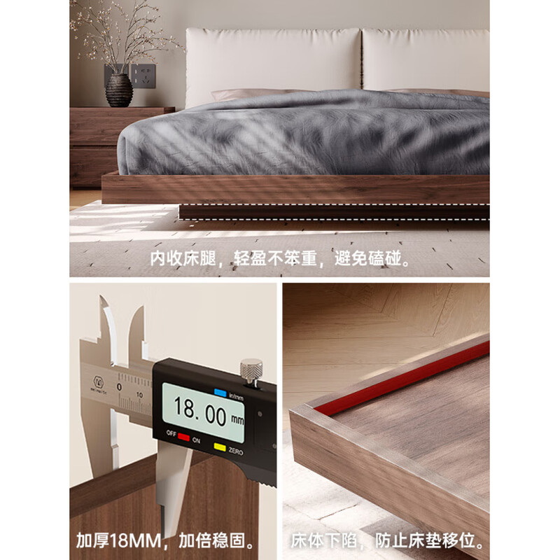 He Jiagong all solid wood oak suspended bed modern minimalist bedroom antique style master bedroom tatami bed B&B floor-standing suspended bed minimalist solid wood suspended bed (single bed) 1500mm*2000mm x suspended structure