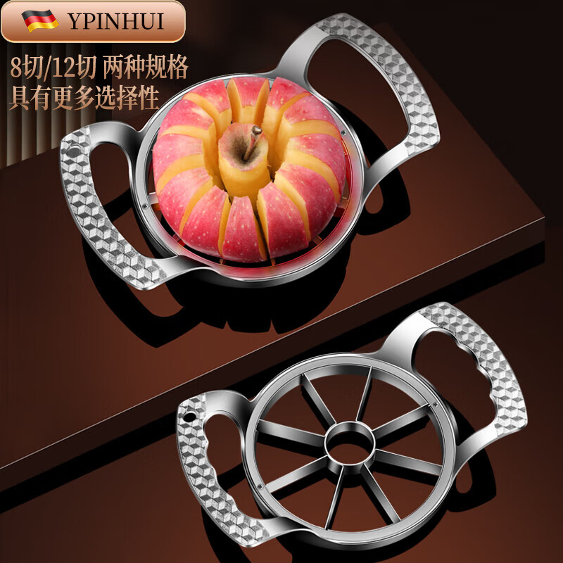 YPINHUI Multifunctional Stainless Steel Sydney Apple Slicer Divider Home Cutting Fruit Core Remover Quick Cutter Extra Large 16 Cut