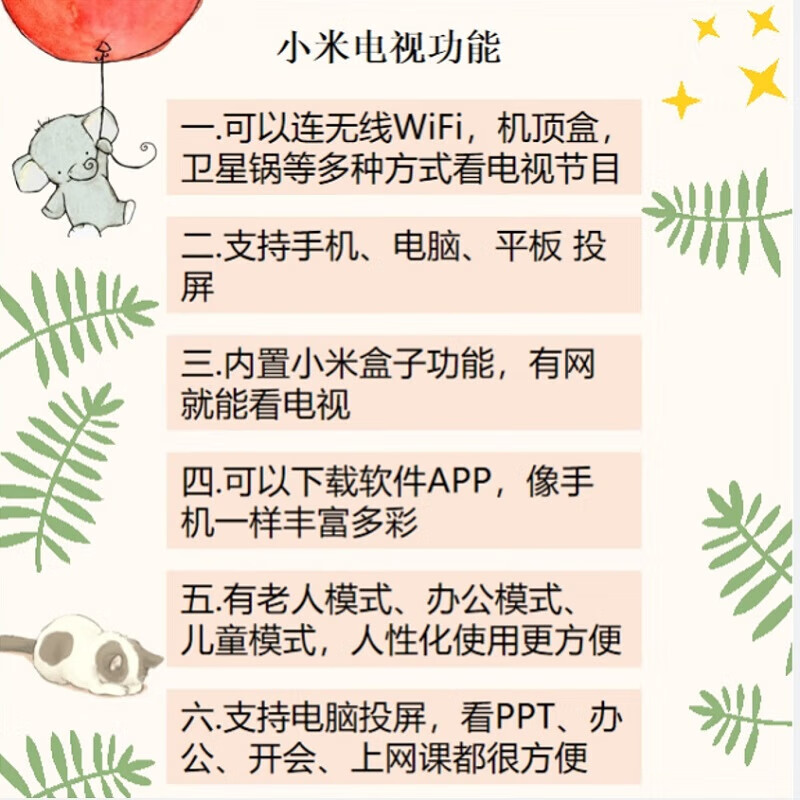 Xiaomi (MI) TV advertising machine hoisting belt hanger wall-mounted TV ceiling ceiling multi-functional screen projection supermarket monitoring milk tea shop burger catering hanging display signage 50 inches. Consult and send installation TV + hanging bracket + door-to-door installation