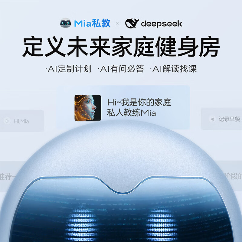 MERACH Xiaobai Rhino Ultra Treadmill Family Climbing Fully Folding Silent Knee Pads Walking Gym Equipment Xiaobai Rhino/Intelligent Speed Control Slope Adjustment