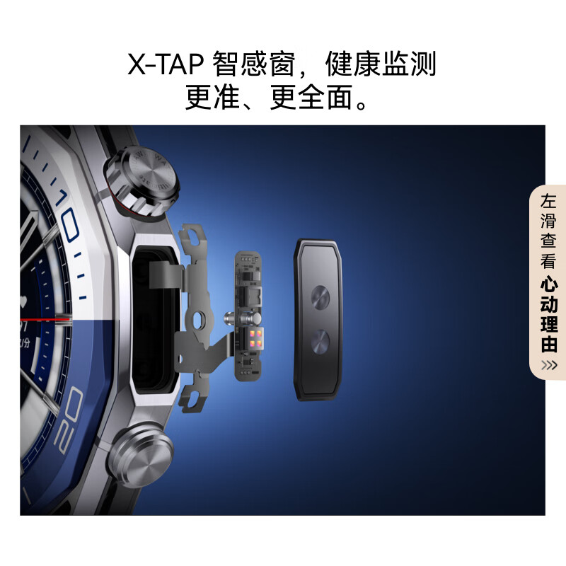 HUAWEI WATCH Ultimate 2 Extraordinary Exploration Sky Black 150-meter Deep Diving Technology Dolphin Sonar Communication Beidou Satellite Voice Message Huawei Smart Watch