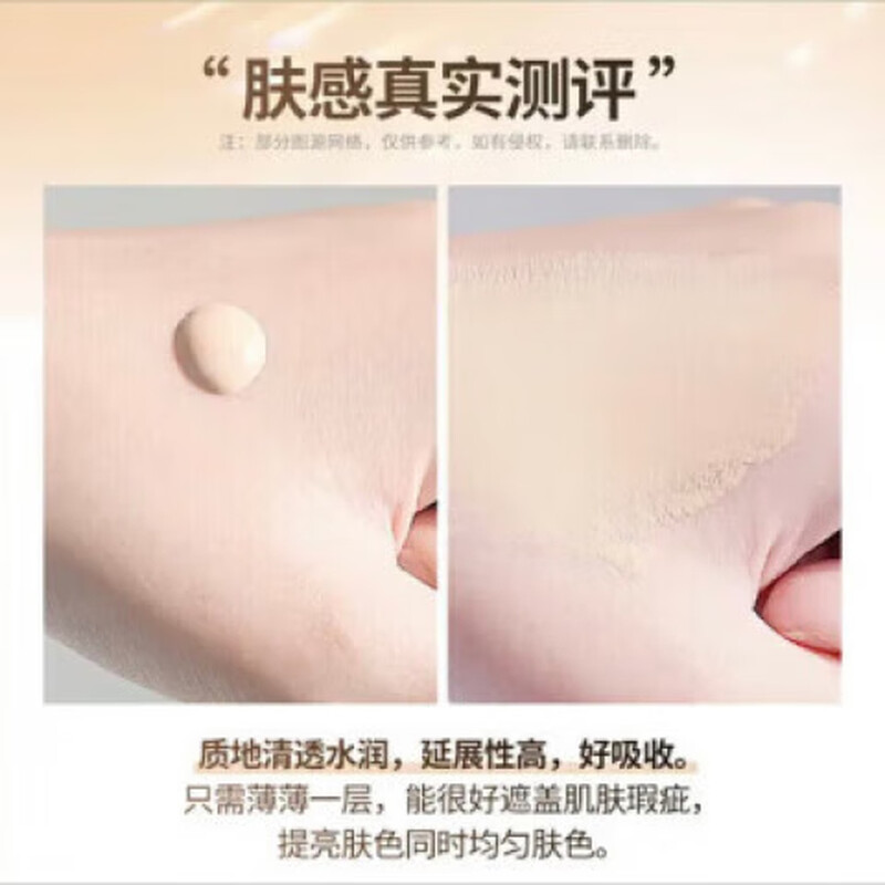 Skin Key New Version CPB Isolation Cream Japanese Makeup Small Black Long Tube 37ml Concealer Long-lasting Brightening Moisturizing Isolation Long Tube Isolation 37ml