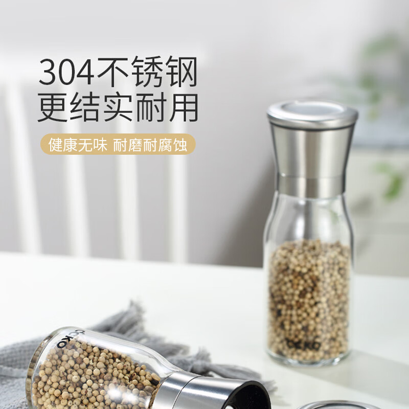 Tuojin 304 stainless steel pepper grinder manual pepper pepper black pepper grinding bottle seasoning bottle jar 300ml stainless steel pepper mill