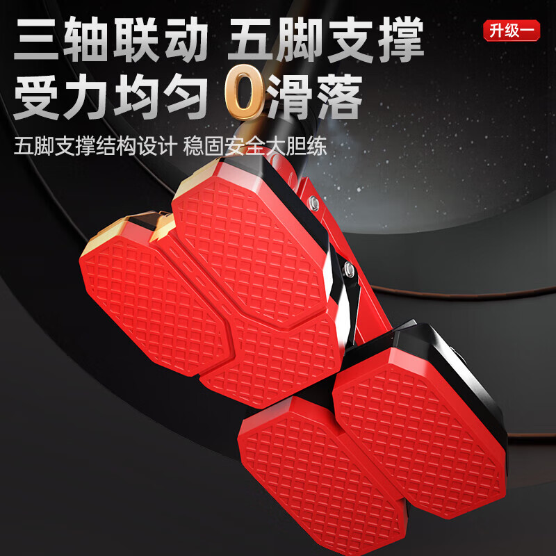 XTEP horizontal bar indoor pull-up for home use for children and adults without punching, door-mounted fitness equipment, sports boom ring, stable upgrade, widened five legs + ring 120-170cm, no punching/no sliding down/99% user recommendation