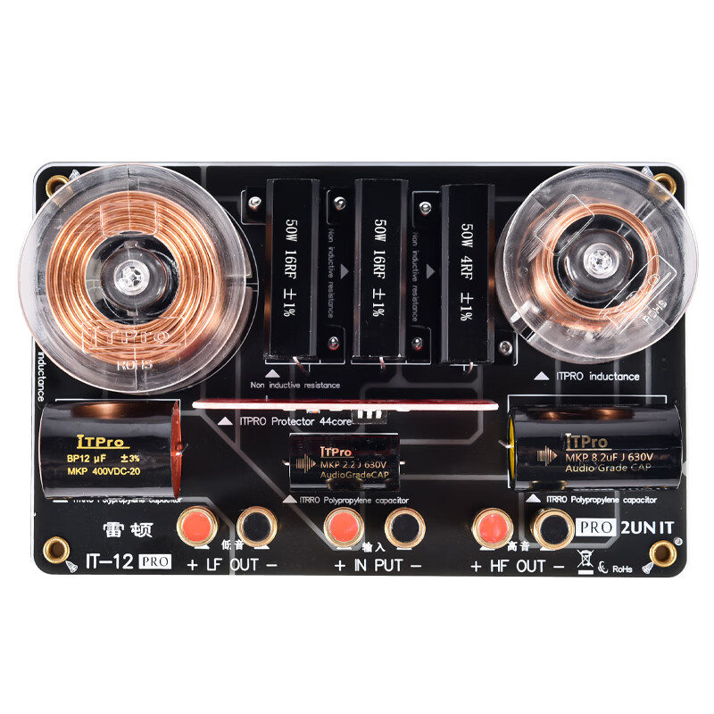 Layton audio frequency divider stage speaker two-way one high one low single 15 inches 12 inches 18 high power two-way IT15 model 12-15 inches 1200 watts 75 core 3