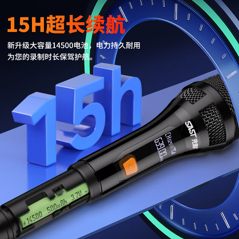 SAST rechargeable wireless microphone one-to-two universal universal microphone home KTV singing speech stage K song conference speaker audio amplifier 92A (random delivery)