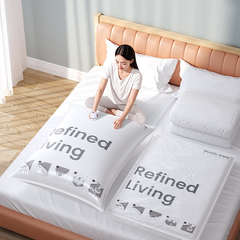 BEYYIT vacuum storage bag moving packing compression bag quilt clothing storage 10-piece set simple style