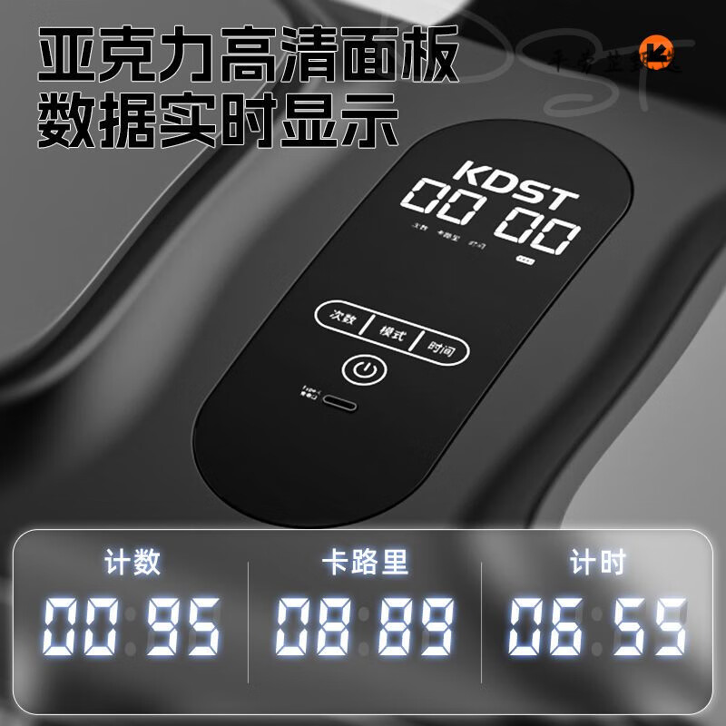 Condist (KDST) New Automatic Rebound Four-Wheel Abdominal Wheel Men's Abdominal Exercise Wheel Abdominal Roll Home Fitness Training Equipment Push-Up Combination - Black Intelligent Big Elbow Support Four-Wheel + Push-Up Bracket