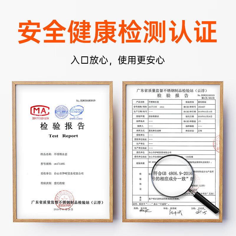 Ewee German ewee electric kettle household large-capacity stainless steel quick-boil kettle automatic power-off kettle quickly boils water_Lemon Yellow 5L 5L