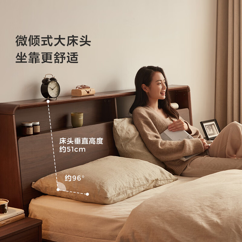 Lin's home double bed 1.8 meters 1.5 meters 1.5 meters thickened bedroom walnut color bedside storage Yueye series UM2A high box storage bed double drawer at the end of the bed 1800*2000mm single bed