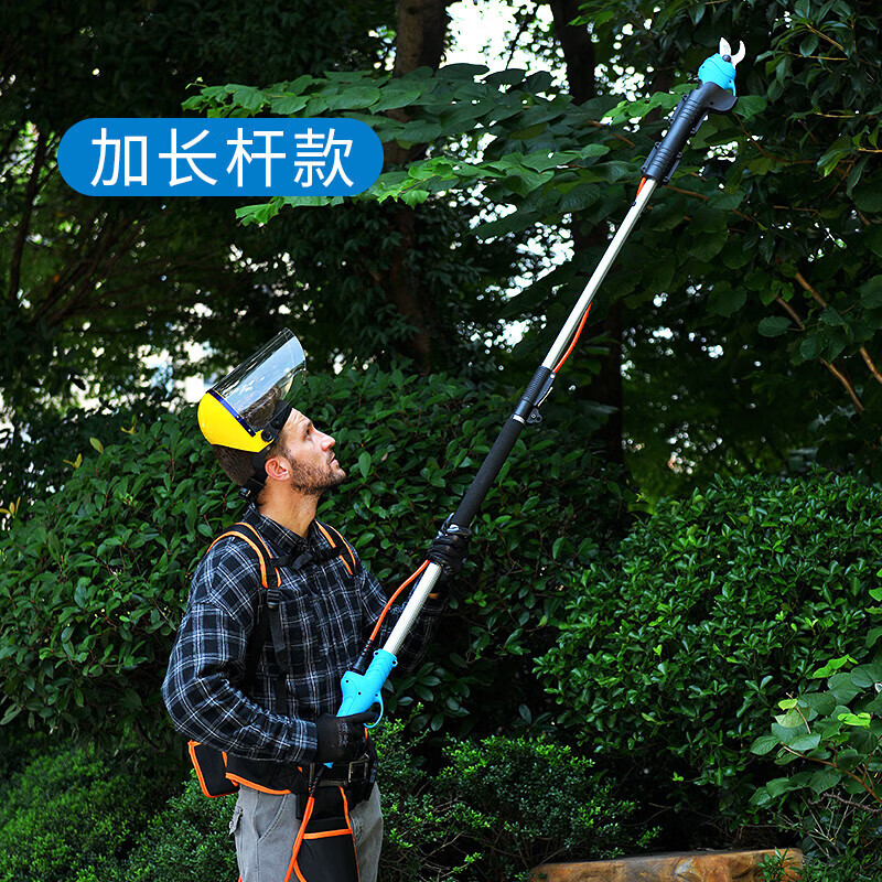 Maiyue Electric Scissors Fruit Tree Rechargeable Garden Pruning Shears Fruit Pruning Branches Home Gardening Electric Scissors Lithium Battery Wireless 4.0 cm Complete Machine_+1 Battery__Work