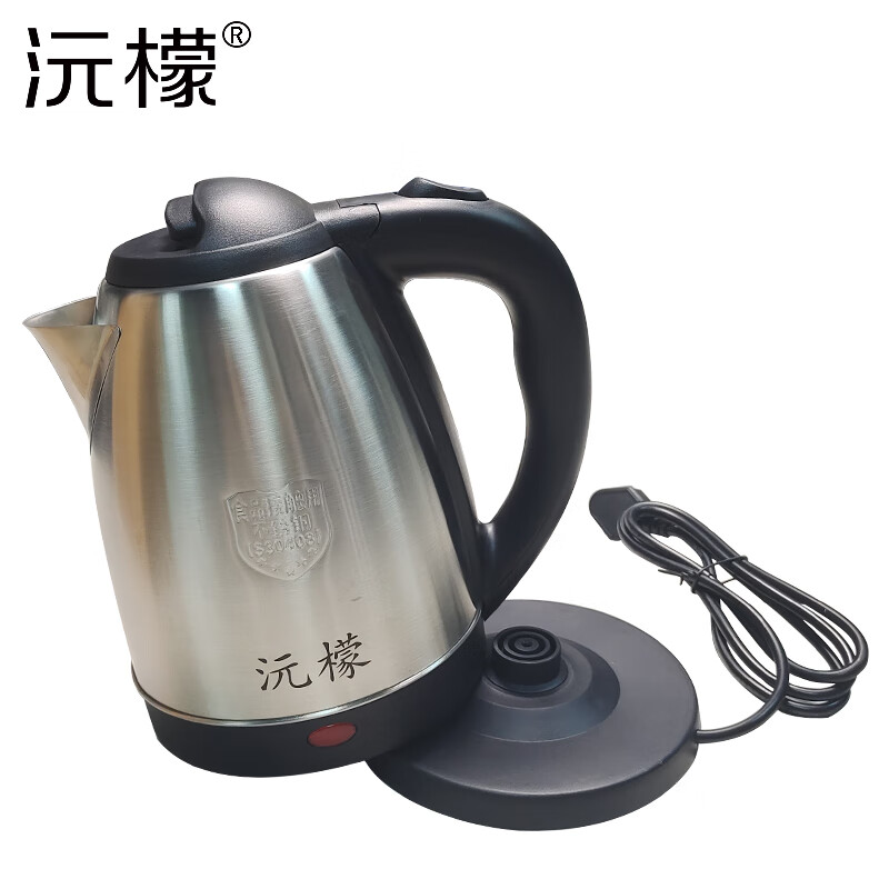 Yuanmeng 1.5m kettle 220V 2L/1200W 2L/1200W