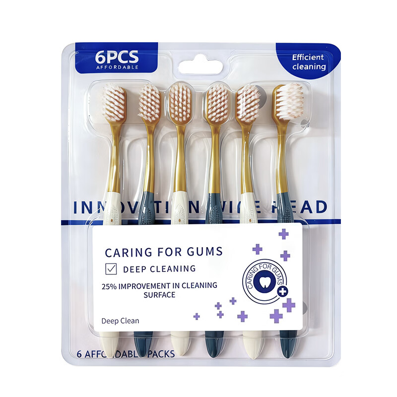 Jepoo toothbrush soft bristles adult family wear ultra-fine ultra-soft toothbrush soft bristles 6 pieces