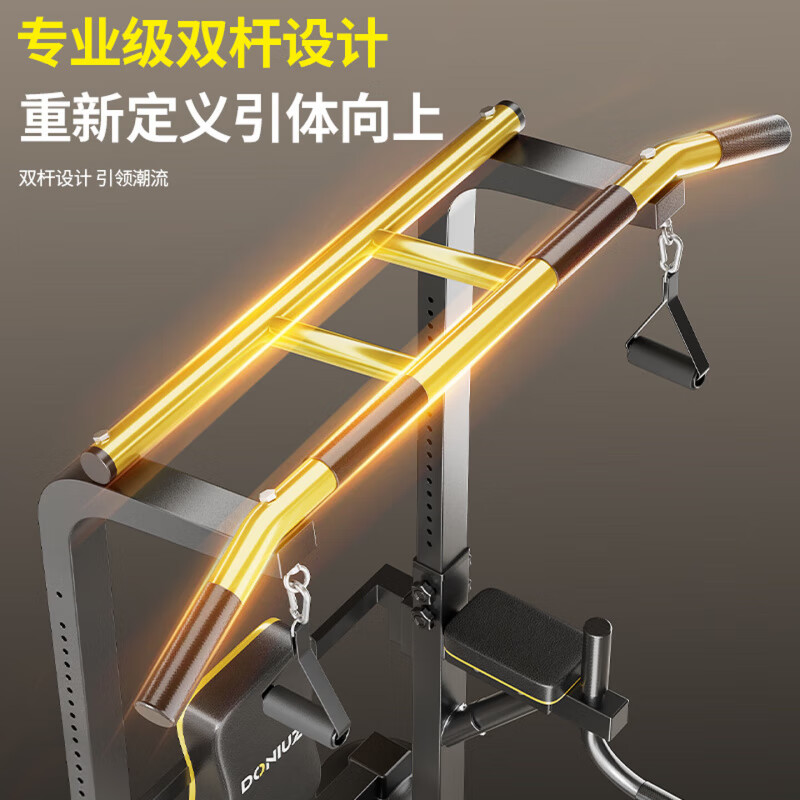 GERTHRON Germany horizontal bar home pull-up machine bench press multi-functional indoor adult sports fitness equipment comprehensive luxury model 3rd generation non-turning base