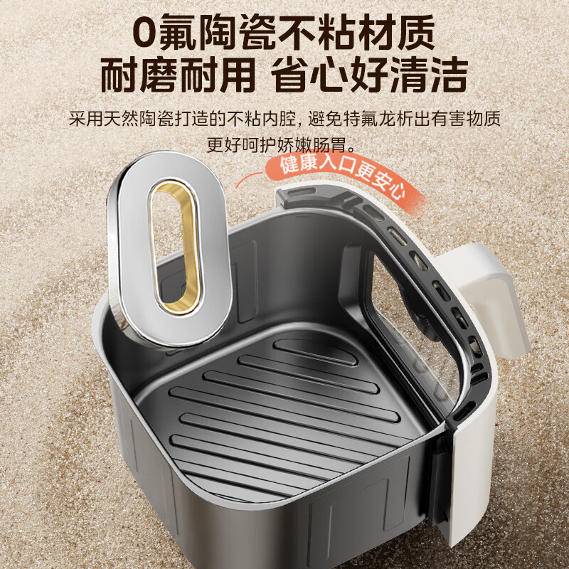 Midea New Fengyan Baked Air Fryer 0 Fluorine Coating 2025 New Dual Heat Source No Turning Household Dual Large View Window Air Fryer Steaming and Grilling Integrated 6.5L KZC6521