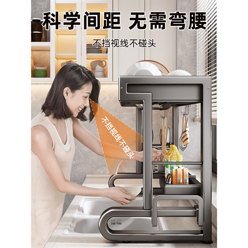 OGBI Japanese kitchen sink rack multi-functional dish storage rack countertop bowl rack sink dish drain rack thickened nano water-coated stainless steel gun gray-luxury set